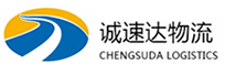 温州到河北区物流公司